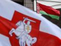 Режим Лукашенка визнав "нацистським" патріотичне гасло "Жыве Беларусь!" та відгук "Жыве"