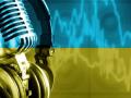 Возле линии разграничения начали вещание 3 украинские радиостанции