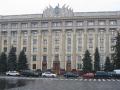 Харківська облрада відмовилась розглядати федералізацію 
