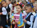 В Киеве отложили прием заявок в первые классы