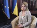 Що робитиме Україна, якщо не отримає статус кандидата до ЄС: пояснення від Стефанішиної