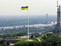 На самом большом флагштоке Украины устанавливают новый трезубец