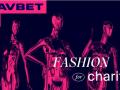 Хто стане молодим відкриттям Ukrainian Fashion Week-2021? Прогноз від FAVBET
