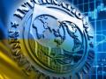 Миссия МВФ готова вернуться в Киев после выборов Рады
