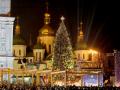 Новогодний Киев: улицы в центре столицы перекрыли к праздникам