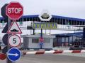 Україна забороняє в'їзд автомобілям на придністровських номерах