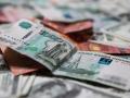 Курс рубля пробив позначку 150 до $1. Вже втратив близько 90% "довоєнної" вартості