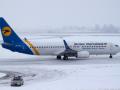 Из-за снегопадов МАУ отменяет авиарейсы