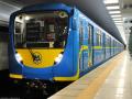Киевское метро заработало в обычном режиме