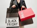 Как выгодно закупиться на Black Friday 2024, чтобы остаться в плюсе