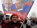 Лишать украинского гражданства крымчан будут за участие в российских выборах