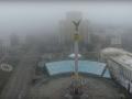 В понедельник Украину ждут сильные туманы