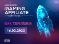 Azerbaijan iGaming Affiliate Conference перенесли. Новая дата 16 февраля 2022