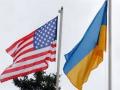 Политика США по отношению к Украине кардинально не изменится - политолог