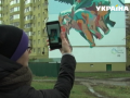 В Ровно появился первый в Украине "живой" мурал