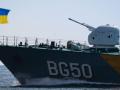 Украина передала в НАТО список потребностей по модернизации корабельно-катерного состава ВМС 