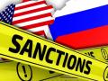 Санкции РФ против США навредят самим россиянам - Bloomberg 