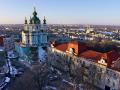 Киев вошел в сотню "самых умных" городов мира