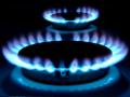 До 15 июня закончится аудит формирования тарифов на газ для населения 
