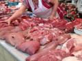 Мясо в Украине подорожало на 24,5%