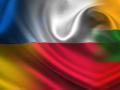 Украина, Польша и Литва создали Люблинский треугольник