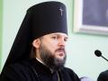 Архиепископу РПЦ запретили въезд в Украину на 3 года