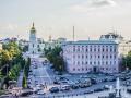 Киев в тройке самых дешевых городов в мире