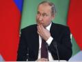 Cвітовий рейтинг Росії та її очільника впав до рекордно низьких показників