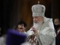 Синод РПЦ підпорядкував єпархії в анексованому Криму Кирилу