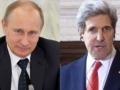 Путин три часа игнорировал госсекретаря США