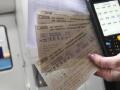 Укрзализныця снова констатирует всплеск ажиотажного спроса на билеты 