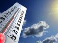 В Ровно сегодня зафиксирована самая низкая температура за 70 лет