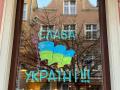 "Дякуємо за хліб, прихисток і теплі слова": українці організують у Варшаві марш та концерт подяки полякам