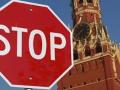 США ввели санкции против 33 представителей Минобороны и разведки России