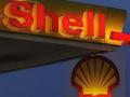 Shell меняет директора по АЗС в Украине