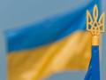 48% украинцев поддерживает признание деятелей УНР борцами за независимость