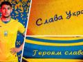 П’ять мільйонів українців уболівали за нашу збірну разом з каналом «Україна»