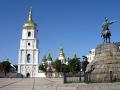 Годовщина создания поместной церкви: в Софии Киевской пройдет Собор ПЦУ