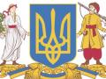 Большой Герб Украины: по сети пошли пародии, Дубилет показал альтернативы