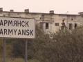 Из Армянска массово выезжают крымчане - Умеров