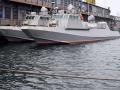 Азовское море будут охранять новые катера «Кентавры» - Генштаб ВСУ