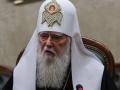 Филарет допускает раскол в Православной церкви Украины