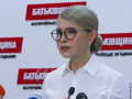 "Батьківщина" победила на выборах в ОТГ - Тимошенко