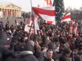 В Минске начались протесты против интеграции с РФ