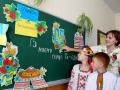 Новая украинская школа: что изменится для детей с 1 сентября 2018 года