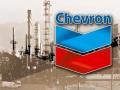 Ивано-Франковск «перекрыл газ» Chevron