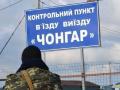 Киев пропустит экипаж судна Норд в Крым - судовладелец 