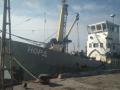 В Азовском море задержали корабль под флагом России