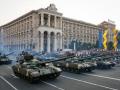 В День Независимости Украины по Крещатику пройдет парад войск - указ