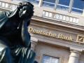 Deutsche Bank заканчивает третий  квартал с прибылью, несмотря на прогнозы аналитиков -- BBC